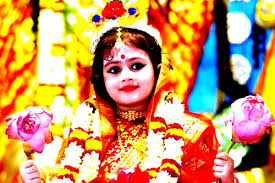 Kumari Puja