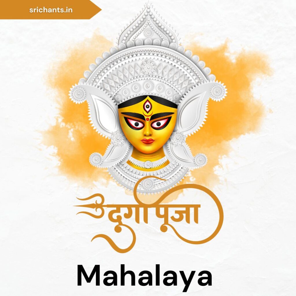 Mahalaya