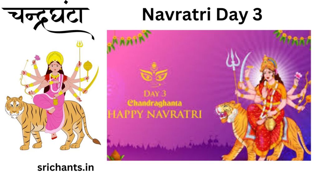 Navratri Day 3