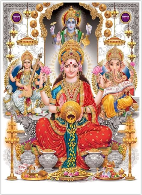 Lakshmi Maa