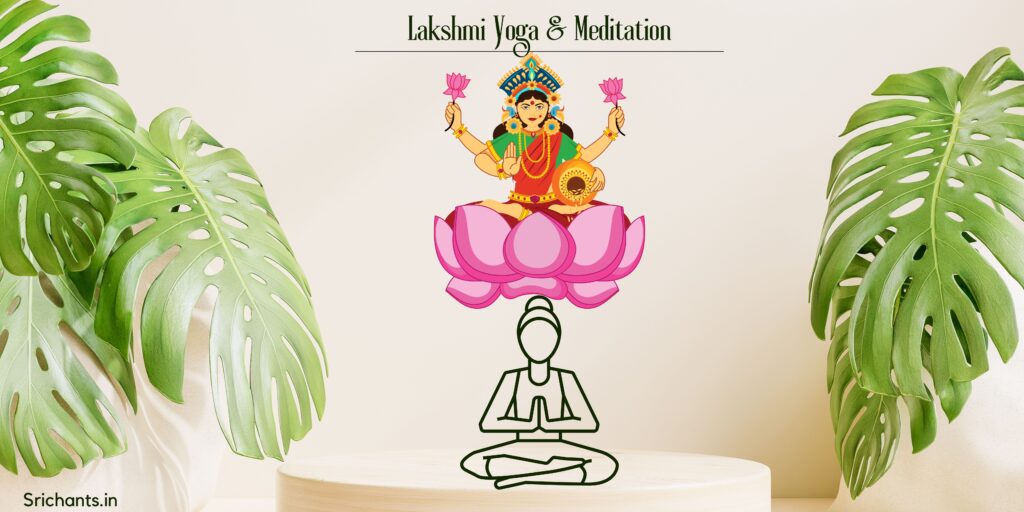 lakshmi meditation