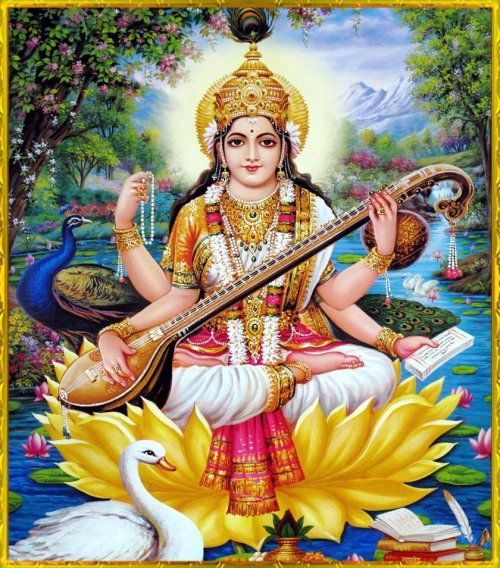 Saraswati Goddess