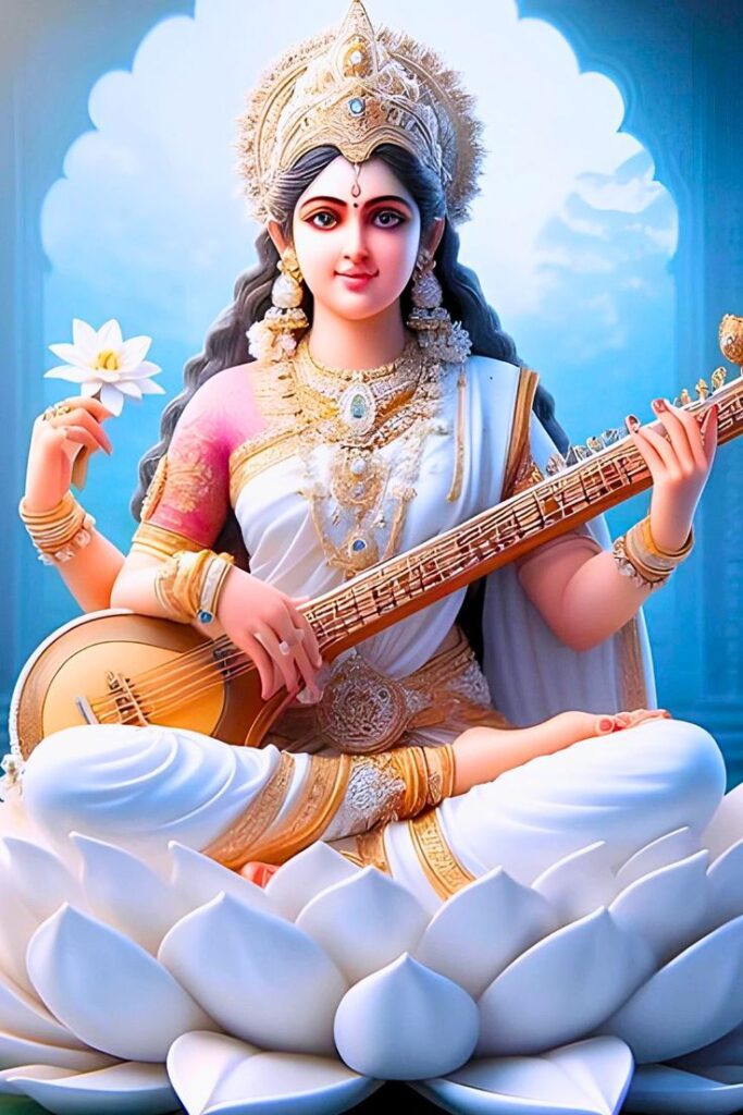 Saraswati Veena