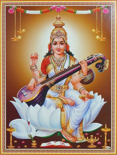 Saraswati in Vedas