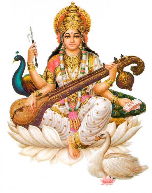 Veena