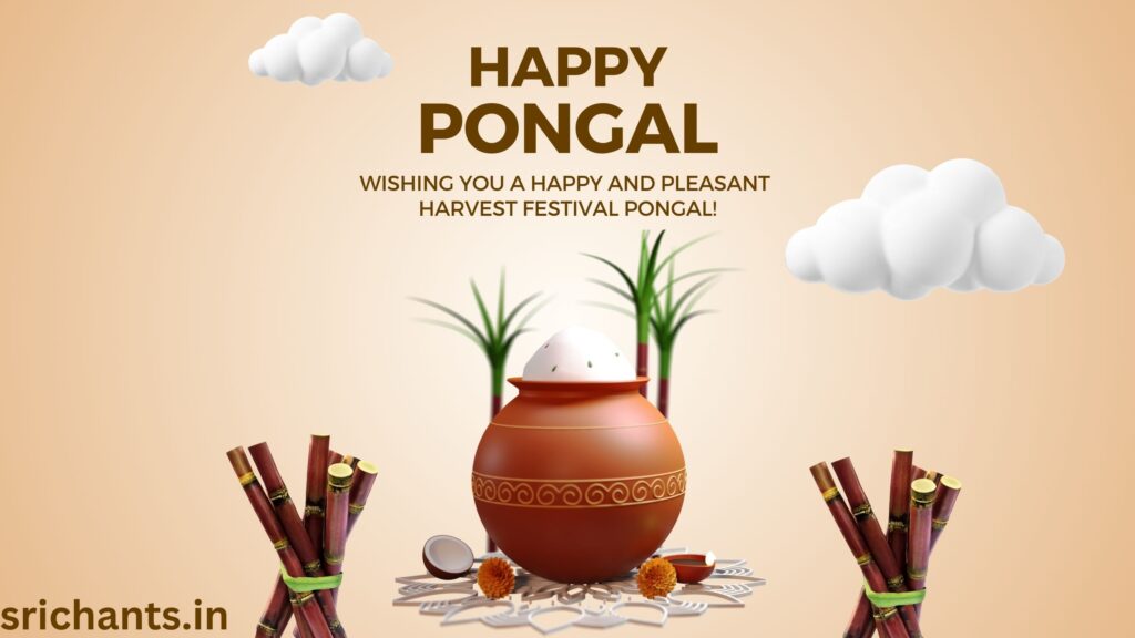 Happy Pongal