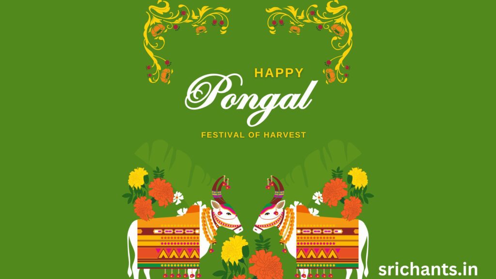 Pongal 2025