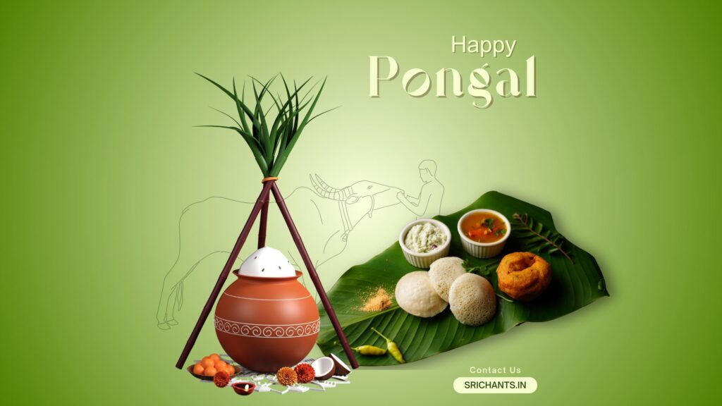 Pongal in 2025